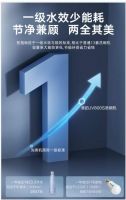 一级水效开启节能低碳生活     美的极光洗碗机JV800S京东开售等你尝鲜