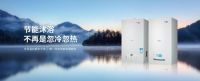 巴特利壁挂炉实用指南|解答多数用户的使用问题！