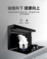 博净分体式集成灶让你拥有一个干净无瑕的理想厨房