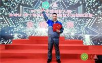 一切为了用户！海尔智家服务兵获五一劳动奖章