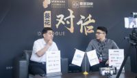 服务企业超100万家，鲁班到家如何反向赋能智能家居行业持续健康发展？｜2022葵花奖企业走访