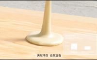 重“芯”开始了解兔宝宝全屋定制超芯版