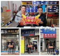 品牌赋能,助经销—曼科春季活动,全新启程 五箭齐发!