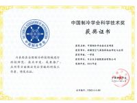 空气能十大品牌——四季沐歌加码空气能板块 新品齐发点燃科技自信