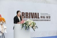 MAGISTER·UT玛润奇家居︱中国·杭州生活美学馆璀璨启幕