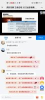 2022金凯德集团第十六届营销峰会暨新品发布会圆满举办