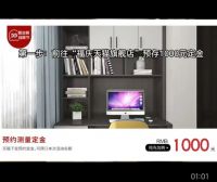 群雄共聚 共创辉煌 | 2022福庆板材五一区域联动活动圆满成功！