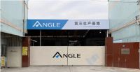 安格尔门窗:以优质服务成就大国品牌价值!