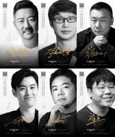 一群人、一场发布会，一段值得期待的设计赋能之旅