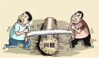 工程扯皮那些事--如何实现土建装修批量移交！