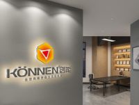 新服务理念助浙江创能股份挺进TOP榜 为百万家庭带来全居热暖舒适生活