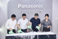 足不出户「沄风来袭」 看松下厨房空调如何创造高光时刻！