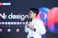 能率全国高校设计大赛西南赛区半决赛收官，畅想设计，造梦未来