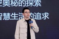 ARROW箭牌X好好住，卫浴时空漫旅即刻起航