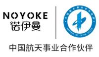 聚焦中国品牌日|诺伊曼以航天科技为引擎，贯彻弘扬民族品牌创新精神！