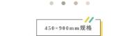 金科双品石 | 硬核性能打造新一代大理石瓷砖