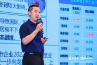 乘圣追击·领冠2022｜圣堡罗举办“冠军之选·安全焕新”第三届415世界门窗安全日