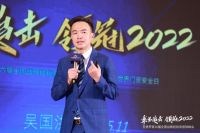 乘圣追击·领冠2022｜圣堡罗举办“冠军之选·安全焕新”第三届415世界门窗安全日