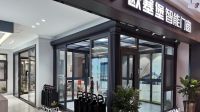 匠心十二载，欧塞堡智能门窗靠品质彰显“引领品牌”风范！