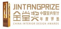 OEZER欧哲X金堂奖丨官宣！首次携手“大宅设计+中国室内设计精英邀请赛”