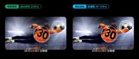 谁才是最佳选择？TCL 98T7E&海信98E7G Pro参数大对比