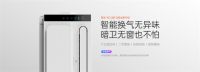 每次洗澡我又再活一次，欧斯宝集成吊顶告诉你这个小tips