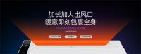 每次洗澡我又再活一次，欧斯宝集成吊顶告诉你这个小tips