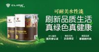 关于德国蓝天使认证的新变化，你了解吗