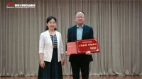 500万元 | 大明宫“博爱商洛”困境儿童关爱基金启动