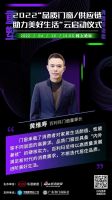 门窗十大品牌百利玛匠心质造，助力美好生活，引领行业高质量发展