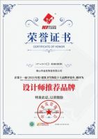选择热爱 向美而生 金舵瓷砖：携手世界冠军 引领“质美生活”