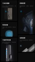 OPPO智美生活首款智能门锁开启预约，智能化体验安全防护更省心
