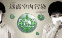 太牛了，这样除甲醛，新房一个月就能入住了！