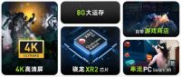 疫情宅家必备娱乐神器！奇遇Dream Pro正式开售