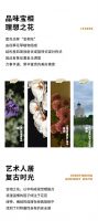 【领绣·菁华】游走在复古时光的温柔里，陪你度过漫长的岁月