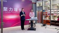 窗帘行业新生态 腾川·布老虎“大品牌小代理”模式重磅发布