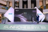 国际家庭日丨黄雅莉现身新豪轩门窗华中一号店周年庆典，以爱之名筑”新”家