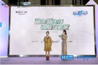 国际家庭日丨黄雅莉现身新豪轩门窗华中一号店周年庆典，以爱之名筑”新”家