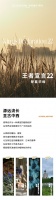 【领绣·菁华】蜿蜒卷草，俯仰生姿，融汇中西的纹样之美