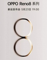 圆角设计+影像芯片？OPPO Reno8系列正式官宣，5月23日发布