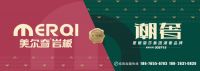 谁是岩板品牌中的六边形战士？
