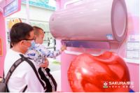 “幸福列车 樱你而美”——SAKURA樱花全国快闪活动成都太古里站，圆满结束！
