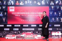 中进家居设计崔国辉|荣获“第五届设计100•十佳别墅豪宅设计师”奖