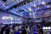 中进家居设计崔国辉|荣获“第五届设计100•十佳别墅豪宅设计师”奖