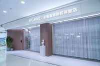 用户用情感创造「家」 设计师用双手塑造「家」 华为全屋智能用科技智造「家」