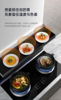 博净集成灶：如何挑选到一台超实用的厨房电器？