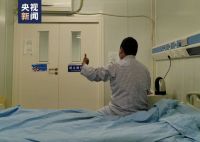 欢迎全网点赞的“中国好邻居”张老师回家！