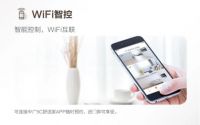 超级新品 | 中广欧特斯热泵空调“X3智尚”系列正式登场！