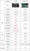 质价比碾压索尼电视！“价格王炸”TCL Q10G有多强？