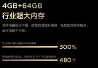 质价比碾压索尼电视！“价格王炸”TCL Q10G有多强？